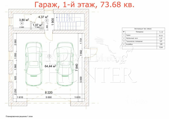 Планировка 4
