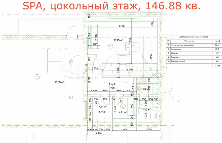 Планировка 7
