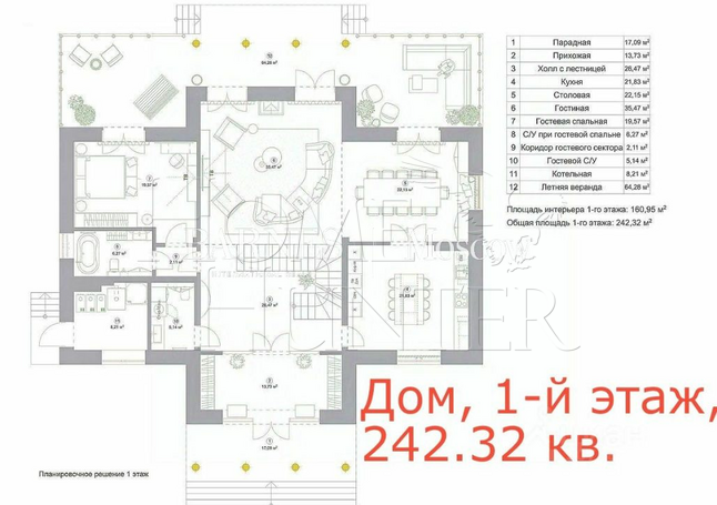 Планировка 2