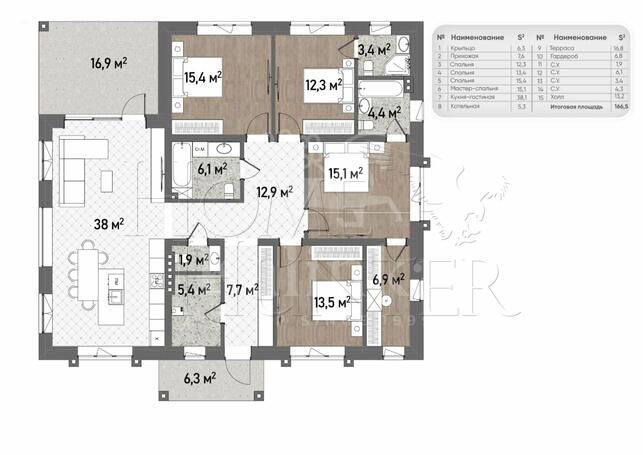 Планировка 1