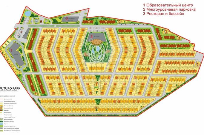 Планировка 1