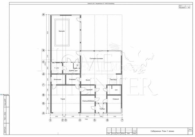 Планировка 1