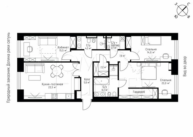 Планировка 1