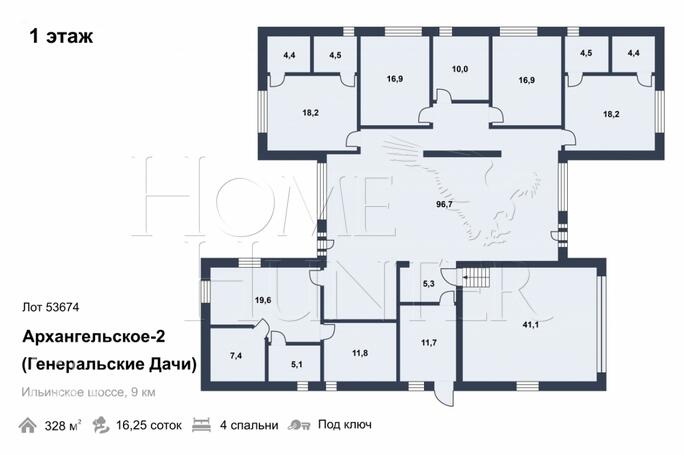 Планировка 1