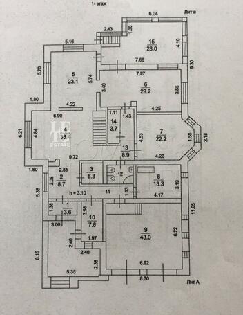 Планировка 1