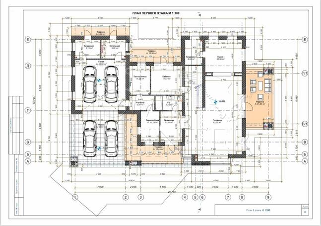 Планировка 1