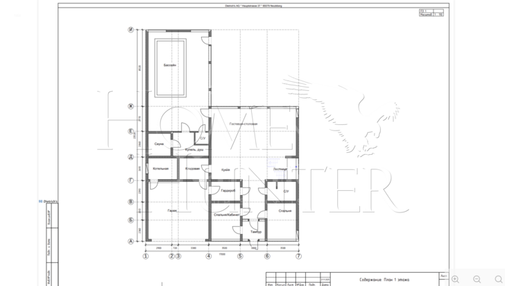Планировка 1