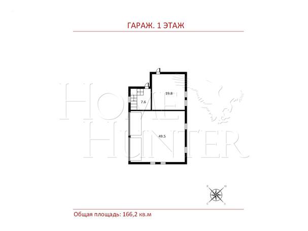 Планировка 5