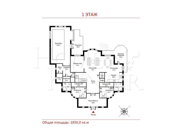 Планировка 1