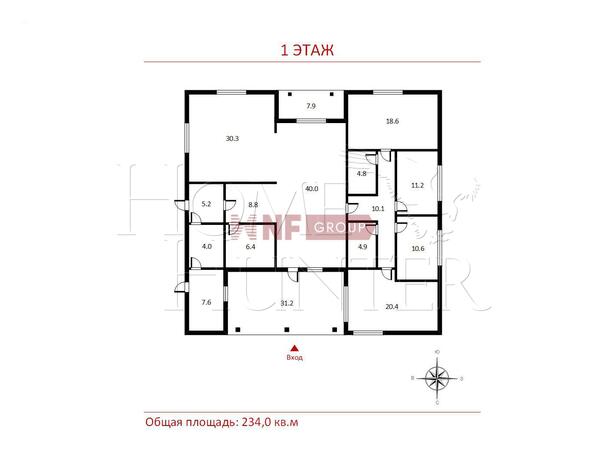 Планировка 1