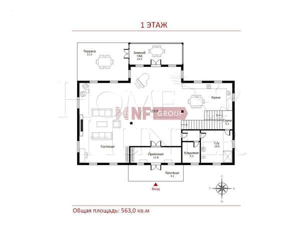 Планировка 1