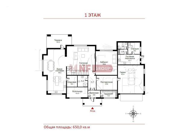 Планировка 1