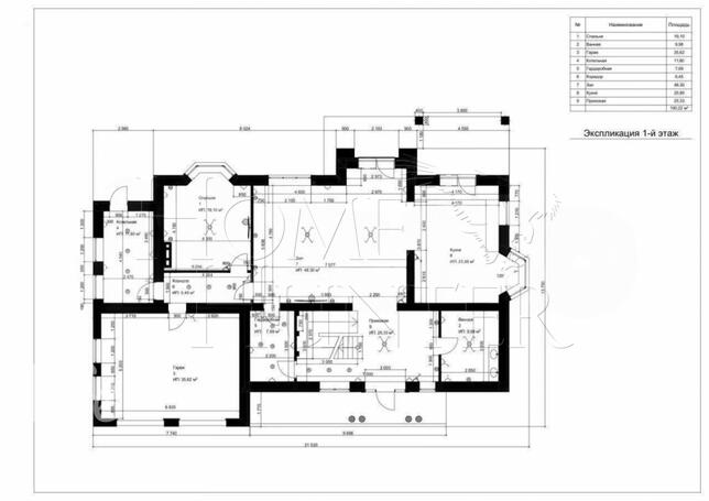 Планировка 1