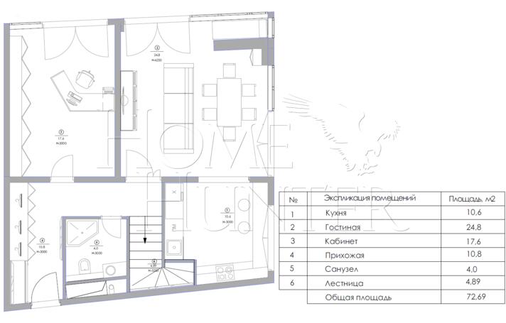 Планировка 1