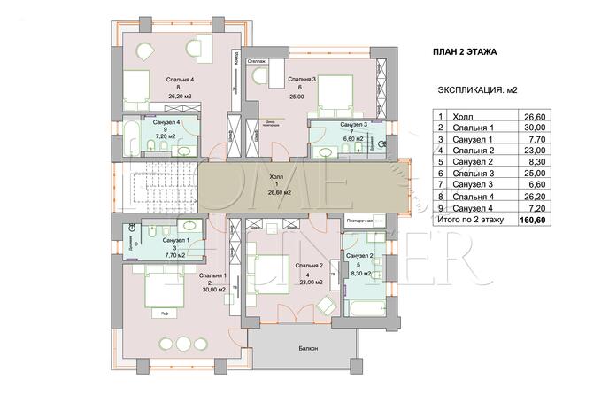 Планировка 2