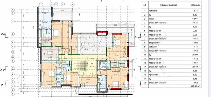 Планировка 2