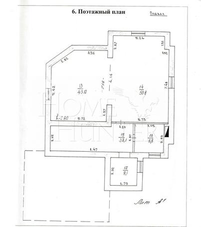 Планировка 3