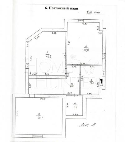 Планировка 2