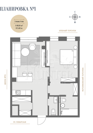 Планировка 1