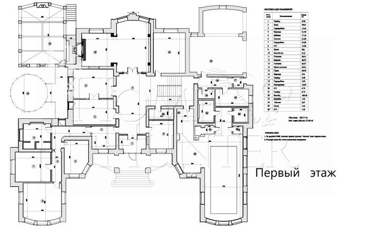 Планировка 2