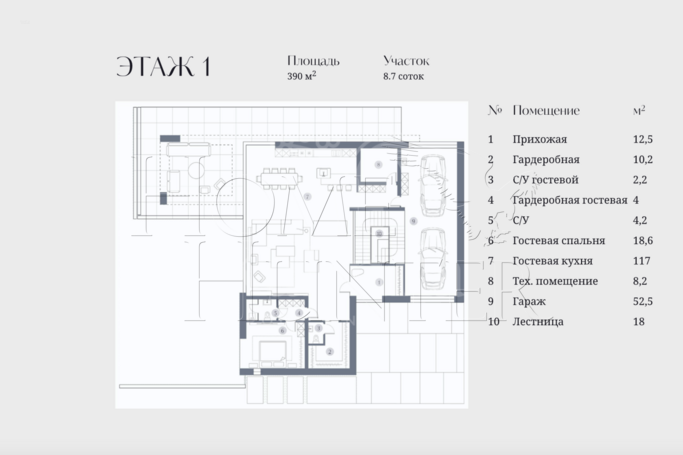 Планировка 1
