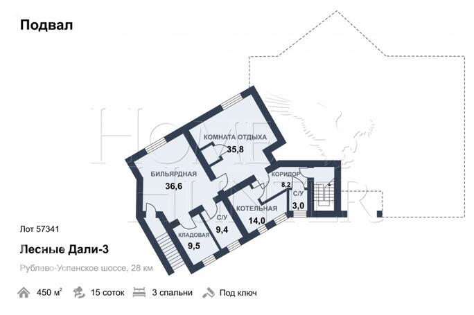 Планировка 1