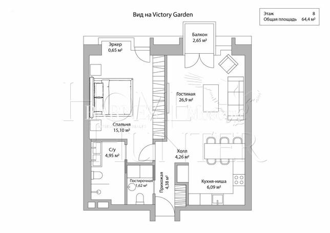 Планировка 1