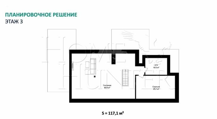 Планировка 4