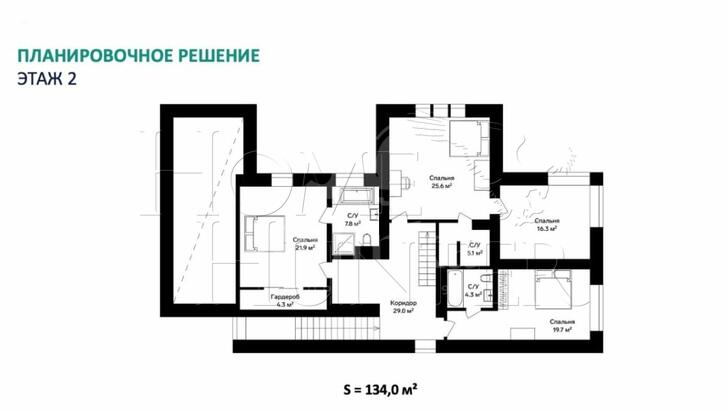 Планировка 3