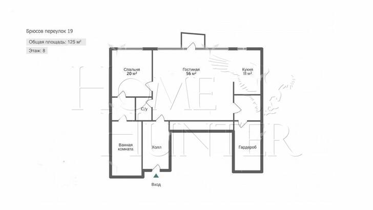 Планировка 1