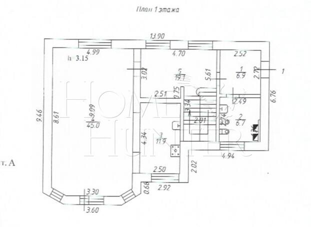 Планировка 1