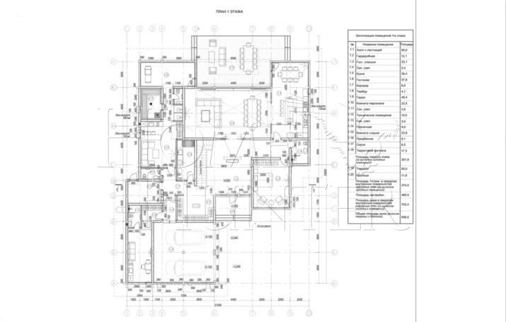 Планировка 1