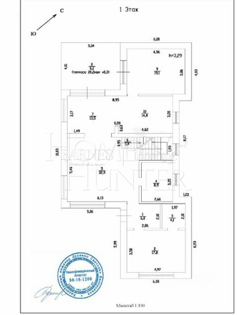 Планировка 1
