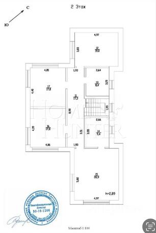 Планировка 3