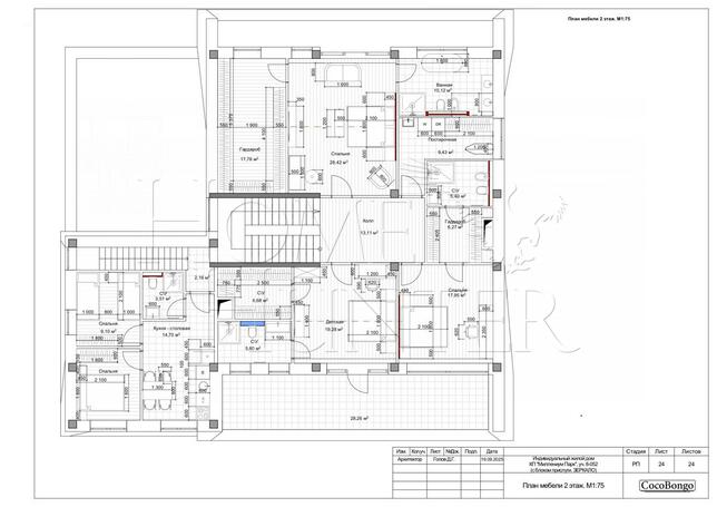 Планировка 2