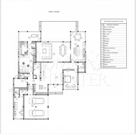 Планировка 1