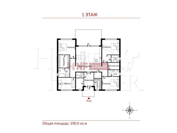 Планировка 1