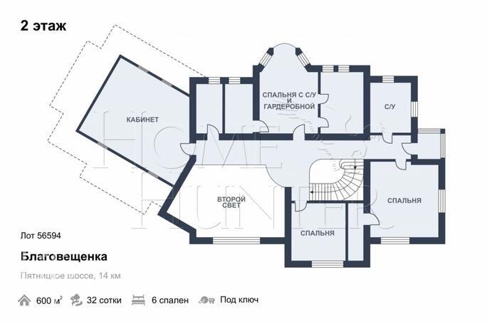 Планировка 2