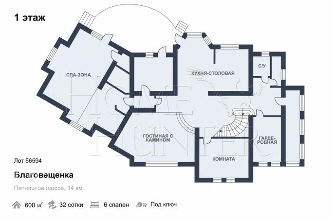 Планировка 1