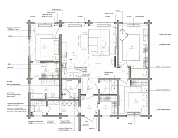 Планировка 1