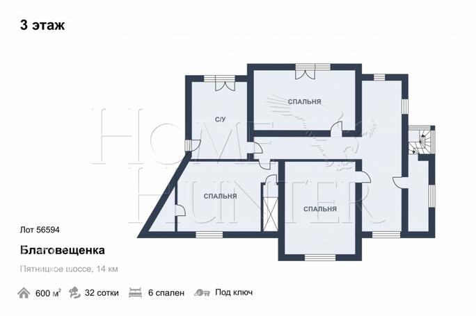 Планировка 3