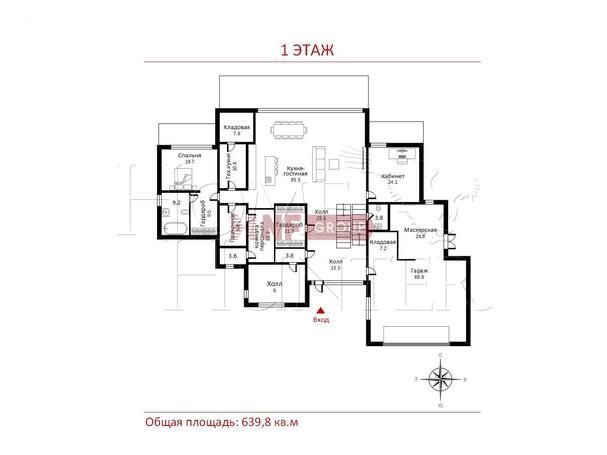 Планировка 1