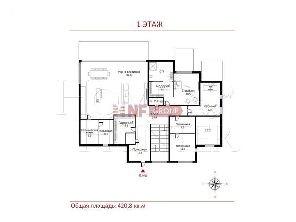 Планировка 1