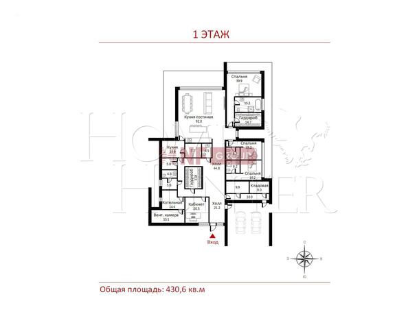 Планировка 1