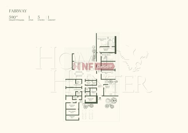 Планировка 1