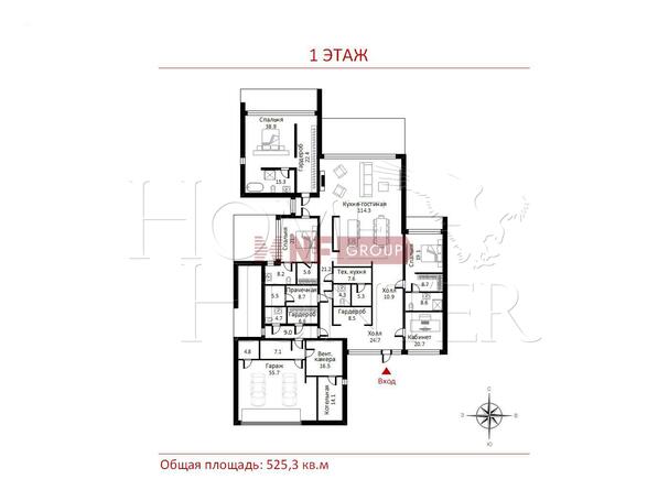 Планировка 1