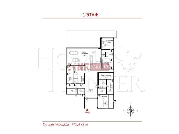 Планировка 1