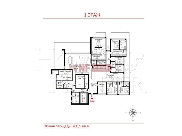 Планировка 1