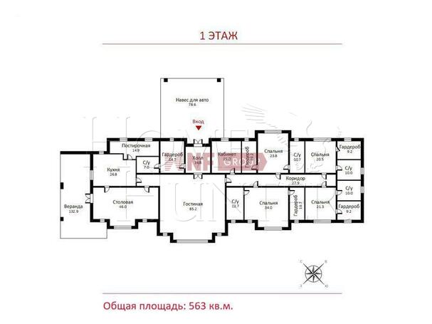 Планировка 1