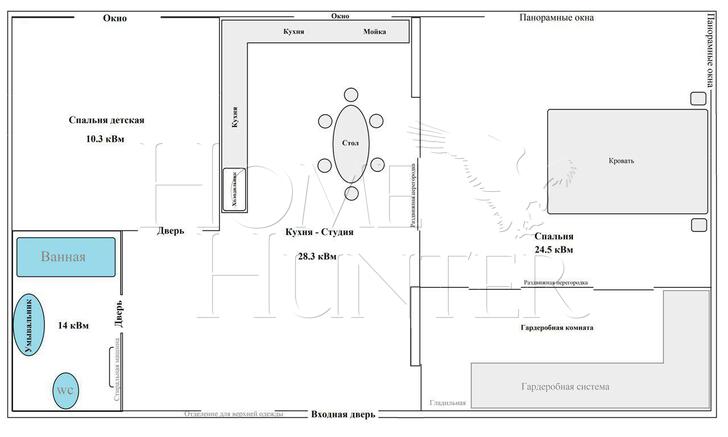 Планировка 1